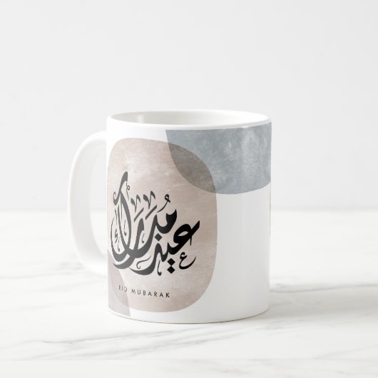 Eid Mubarak Arabic Calligraphy Wall Art – Elegant  Kaffeetasse (Vorderseite Links)