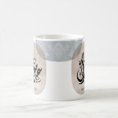 Eid Mubarak Arabic Calligraphy Wall Art – Elegant  Kaffeetasse (Mittel)
