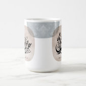 Eid Mubarak Arabic Calligraphy Wall Art – Elegant  Kaffeetasse (Mittel)