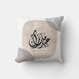 Eid Mubarak Arabic Calligraphy Wall Art – Elegant  Kissen
