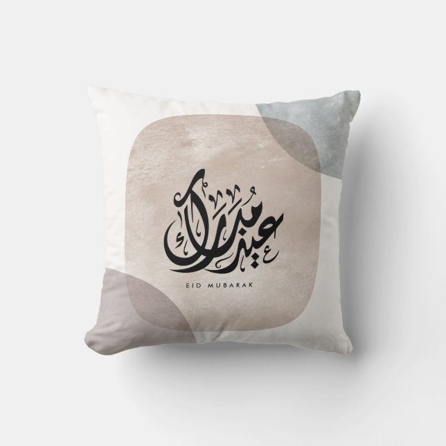 Eid Mubarak Arabic Calligraphy Wall Art – Elegant  Kissen (Vorderseite)