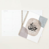 Eid Mubarak Arabic Calligraphy Wall Art – Elegant  Planer (Anzeige)