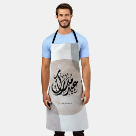 Eid Mubarak Arabic Calligraphy Wall Art – Elegant  Schürze