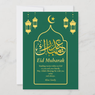 Eid Mubarak Arabisch Elegant Modernes Green Gold Feiertagskarte