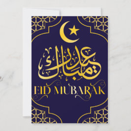 Eid Mubarak Arabisch Elegant Modernes Schwarzes Go Feiertagskarte