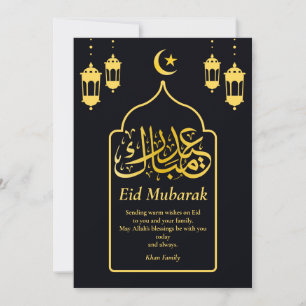 Eid Mubarak Arabisch Elegant Modernes Schwarzes Go Feiertagskarte