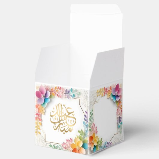 Eid Mubarak arabisch Geschenkschachtel (Geöffnet)