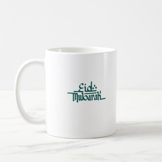 Eid Mubarak Arabisch Kaffeetasse (Links)