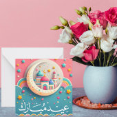 Eid Mubarak Arabisch Mitteilungskarte