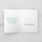 Eid Mubarak arabisch Muster Calligrafie Gold Blue Karte (Innenseite)