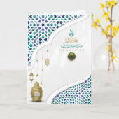 Eid Mubarak arabisch Muster Calligrafie Gold Blue Karte (Gelbe Blume)