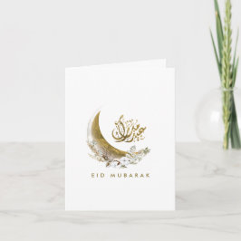 Eid Mubarak | Arabische Kalligrafie | Goldmond Dankeskarte