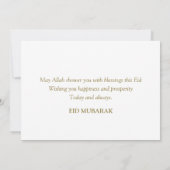 Eid Mubarak | Arabische Kalligrafie | Goldmond Einladung (Rückseite)