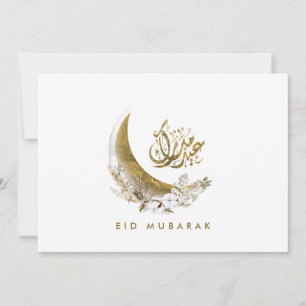 Eid Mubarak   Arabische Kalligrafie   Goldmond Einladung