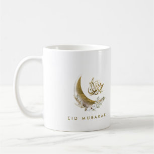 Eid Mubarak   Arabische Kalligrafie   Goldmond Kaffeetasse
