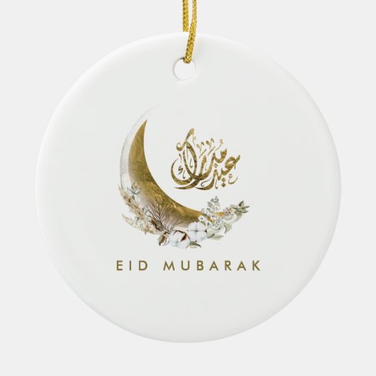 Eid Mubarak | Arabische Kalligrafie | Goldmond Keramik Ornament (Vorne)