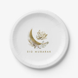 Eid Mubarak | Arabische Kalligrafie | Goldmond Pappteller