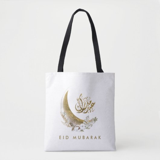 Eid Mubarak | Arabische Kalligrafie | Goldmond Tasche (Vorderseite)