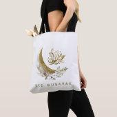 Eid Mubarak | Arabische Kalligrafie | Goldmond Tasche (Von Nahem)