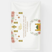 Eid Mubarak Arabische Kalligraphie Blumenmoschee Banner (Vertikal)