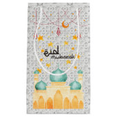 Eid Mubarak arabischen Ornament Kleine Geschenktüte (Vorderseite)
