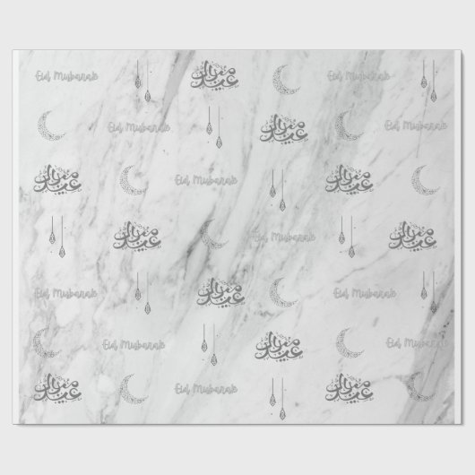 Eid Mubarak arabischen Umschlag Papier Marmor weiß Geschenkpapier (Flach)