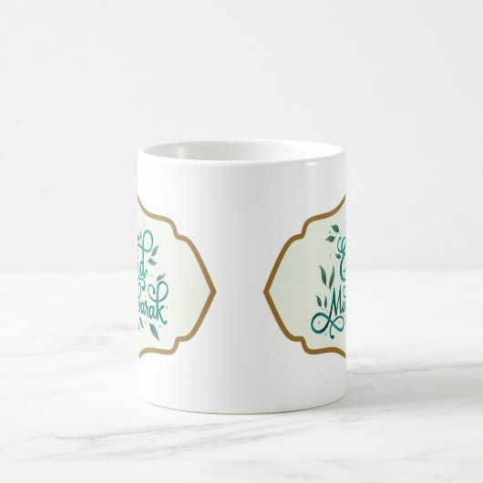 Eid Mubarak auf Arabisch in grün und goldfarben Kaffeetasse (Mittel)