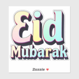 EID Mubarak Aufkleber