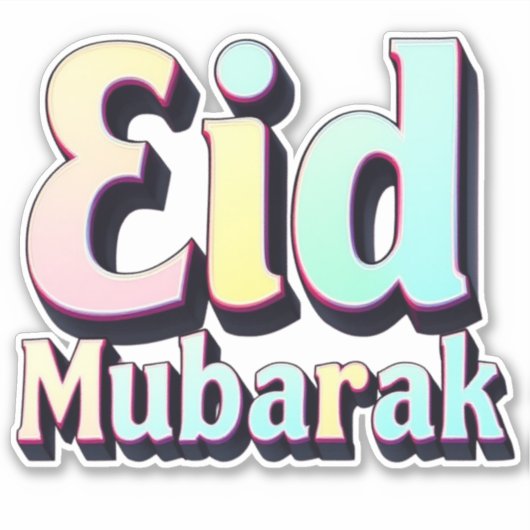 EID Mubarak Aufkleber (Vorderseite)
