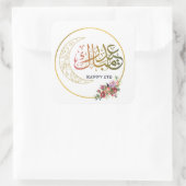 Eid Mubarak Aufkleber (Tasche)