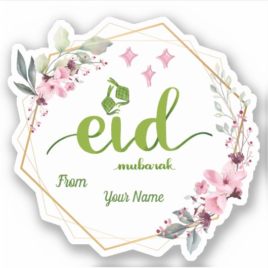 Eid Mubarak Aufkleber (Vorderseite)