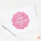 Eid Mubarak Aufkleber (Umschlag)