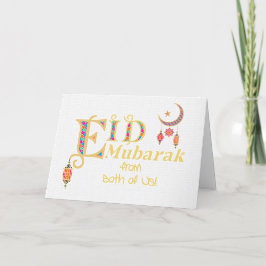 Eid Mubarak aus beiden US Lanterns Moon Stars Karte (Vorderseite)