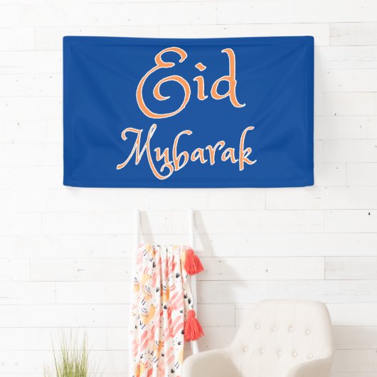 Eid Mubarak Banner (Insitu)