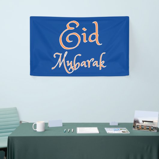Eid Mubarak Banner (Messeveranstaltung)
