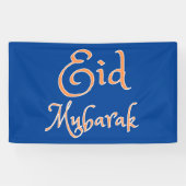 Eid Mubarak Banner (Horizontal)