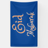 Eid Mubarak Banner (Vertikal)