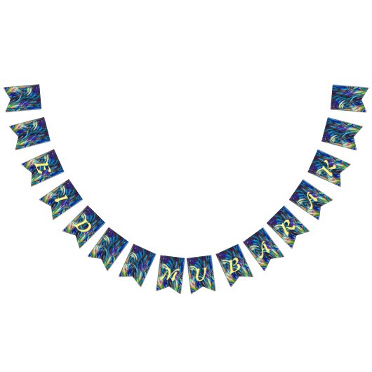 Eid Mubarak Banner - Pinselstriche (Alle)