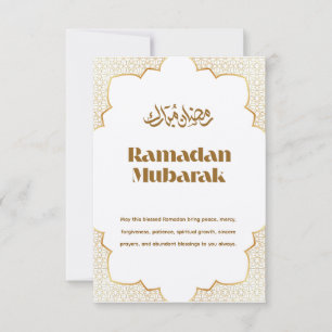 Eid Mubarak Begrüßung Karte