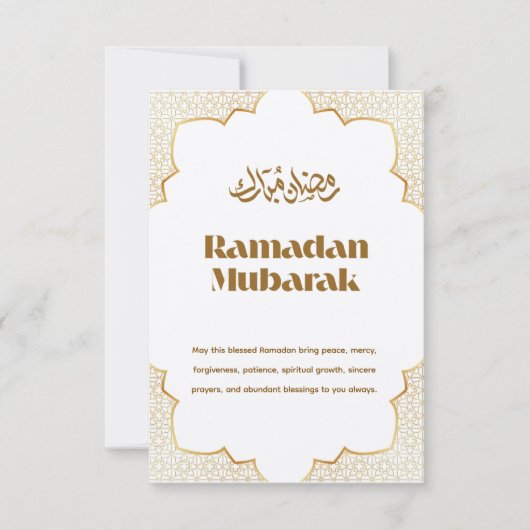 Eid Mubarak Begrüßung Karte (Vorderseite)
