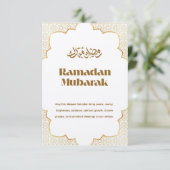 Eid Mubarak Begrüßung Karte (Stehend Vorderseite)