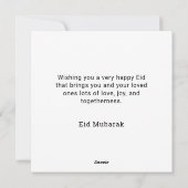 Eid Mubarak Black and Gold Feiertagskarte (Rückseite)