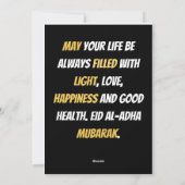 Eid Mubarak Black and Gold Feiertagskarte (Rückseite)