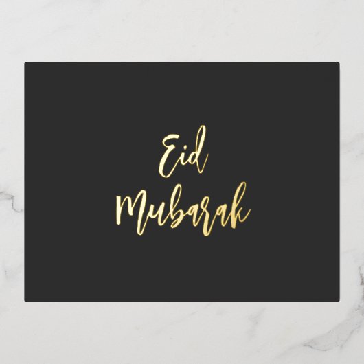 Eid Mubarak Black Gold Folien Feiertagspostkarte (Vorderseite)