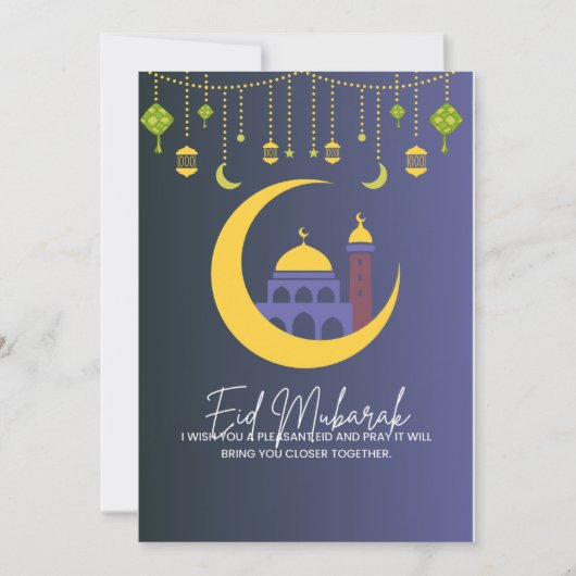 Eid Mubarak Blue Feiertagskarte (Vorderseite)
