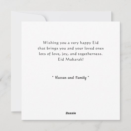 Eid Mubarak Blume Feiertagskarte (Rückseite)