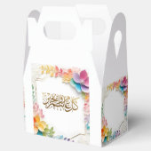 Eid Mubarak Blume Geschenkschachtel (Geöffnet)