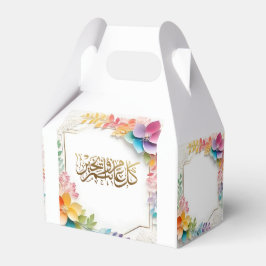 Eid Mubarak Blume Geschenkschachtel