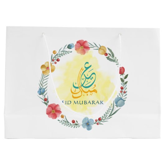 Eid Mubarak Blume Große Geschenktüte (Rückseite)