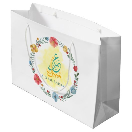 Eid Mubarak Blume Große Geschenktüte (Rückseite Schrägansicht)